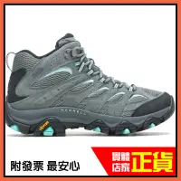 在飛比找蝦皮購物優惠-正品附發票 MERRELL 女鞋 MOAB 3 MID GO