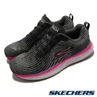 在飛比找PChome24h購物優惠-Skechers 慢跑鞋 Go Run Forza 4 女鞋
