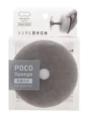 Marna Kitchen Sponge POCO Dish Washing Gray