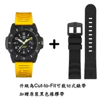 在飛比找蝦皮商城優惠-Luminox 雷明時NAVY SEAL海豹部隊潛水錶 – 