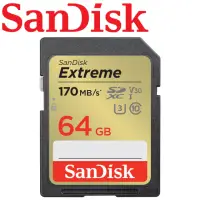 在飛比找momo購物網優惠-【SanDisk 晟碟】64GB 170MB/s Extre