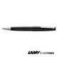 LAMY 鋼珠筆 / 2000系列 - 301 玻璃纖維 - 官方直營旗艦館