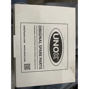 UNOX XF023旋風烤箱配件邊條