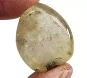 Rutilated Quartz Crystal Polished Stone 7.28 grams Brazil