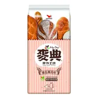 在飛比找momo購物網優惠-【統一】麥典實作工坊麵包專用粉1kg