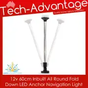 BN 12v Folding Style 60cm White All Round Boat LED Anchor Navigation Light
