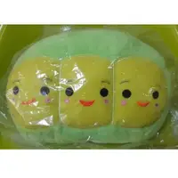 在飛比找蝦皮購物優惠-正版 迪士尼 TSUM TSUM 約30 cm 豌豆三兄弟 