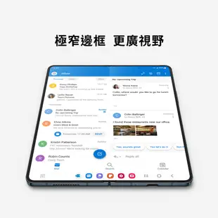 SAMSUNG Galaxy Z Fold4 5G (12G/256G) 6.2吋智慧型手機 摺疊機 【福利品-展示機】