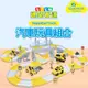 VisionKids 豪華建築賽道汽車玩具【交換禮物】台灣 現貨 免運 兒童積木 積木玩具 汽車玩具 兒童玩具 汽車