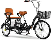 Tricycle for Adult and Elderly,3 Wheels Bicycle with Rear Vegetable Basket,Folding tricycles Comfortable Cruiser Trike with Back seat,Tandem Tricycle