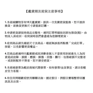 現貨 免運 HUGIGA E28 4G 老人機 原廠鋰電池 直立式手機 科技廠 資安機