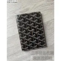 在飛比找Yahoo!奇摩拍賣優惠-沐漁奢品二手 Goyard Moliere 黑色 牛皮 對折