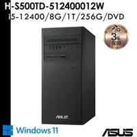 在飛比找蝦皮商城優惠-ASUS H-S500TD-512400012W i5-12