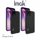 Imak Google Pixel 4 創意支架牛仔軟套