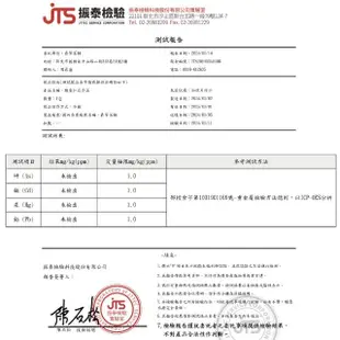 【鼎草茶舖】幫助入睡組合茶任選3袋(酸棗仁百合茶/薰衣草茶/洋甘菊花茶)