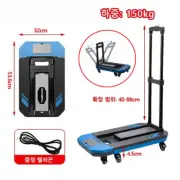 Camping Wagon Luggage Cart Heavy Duty Hand Truck Foldable Trolley Pull Rod Cart