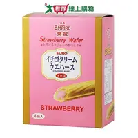 在飛比找Yahoo奇摩購物中心優惠-EURO草莓威化棒100g【愛買】