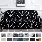 Elastic Sofa Cover Living Room L-shape Chair Protector Couch Cover 1/2/3/4Seater