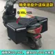 60L/80L機車外送保溫箱 機車後座外送保溫袋 外送袋 防水保溫機車外送箱 機車外送保冷袋 機車車邊包