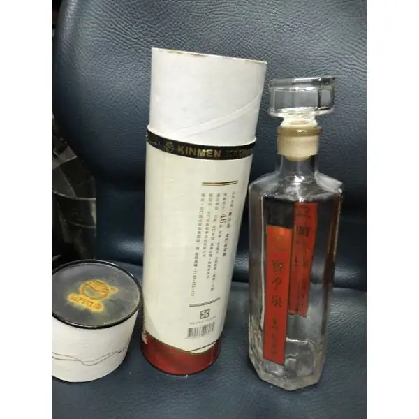 金門寶月泉的比價推薦- 2026年09月|飛比價格