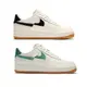 NIKE W AIR FORCE 1 LXX 麂皮斷勾 鴛鴦 藍綠【BV0740-100】卡其黑【BV0740-101】