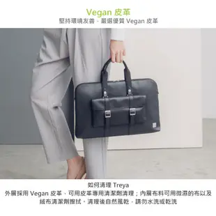 Moshi Treya Briefcase 筆電包 輕量 13吋 超輕量Vegan皮革劍橋筆電公事包 廠商直送免運