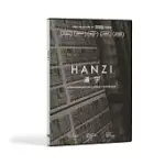 HANZI 漢字 DVD