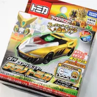 在飛比找蝦皮購物優惠-CG14 霸王龍 正版 公司貨 TOMICA 地球防衛隊 核