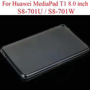 適用於華為 MediaPad T1 8.0 英寸軟果凍殼 S8-701U S8-701W TPU 後蓋外殼保護套
