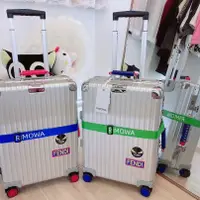 在飛比找蝦皮購物優惠-【保固+免運】行李箱捆綁帶 旅行箱束帶rimowa日默瓦行李