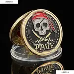 2021 SKULL PIRATE SHIP GOLD TREASURE COIN LION OF THE SEA