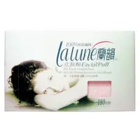 在飛比找蝦皮購物優惠-lalune 蘭韻化妝棉180片 Facial Puff 1