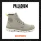 【PALLADIUM】PUDDLE LT WP橘標輕量防水靴 中性款 淺卡其 75970/ US 12 (30cm)