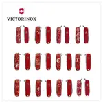 VICTORINOX 瑞士維氏 瑞士刀 大中華區生肖刀 0.6223-X20/22/23/75/76/77/78/79/80/81/82