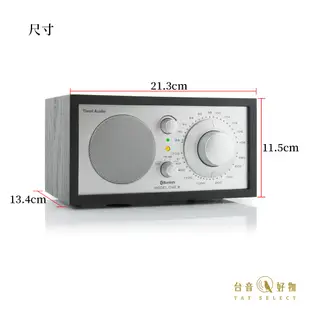 Tivoli Audio Model One BT 藍牙收音機 經典黑 | 台音好物