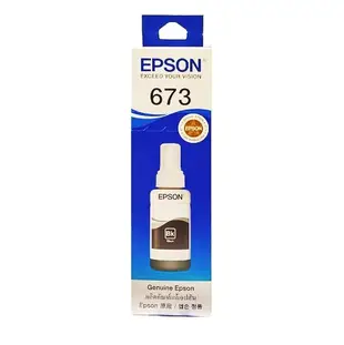 EPSON T6731 T673 黑 BK 原廠填充墨水 L800 L805 L1800