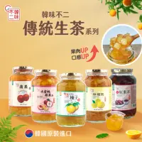 在飛比找momo購物網優惠-【韓味不二】有果肉.生茶系列 果醬茶1kg(柚子茶/蘋果茶9