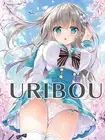 m18 Tapestry Ameto Yuki B2W Suede Blonde Japan Anime Game Collector