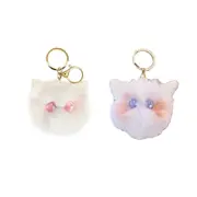 Plush Kitten Head Cartoon Keychain Rabbit Hair Pompom Keyring Bag Ornaments Gift
