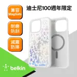 【BELKIN】IPHONE 15 PRO MAX 磁吸抗菌保護殼-迪士尼系列