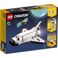 在飛比找蝦皮購物優惠-【LEGOVA樂高娃】LEGO 樂高 CREATOR 311