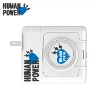 在飛比找Yahoo奇摩購物中心優惠-HUMAN POWER 10000mAh多功能萬用隨身充 行