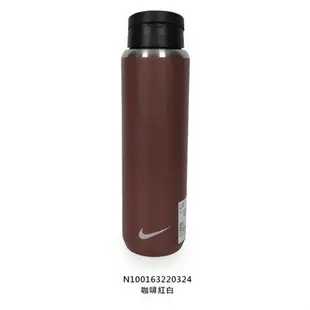 【NIKE】RECHARGE 吸管保冷瓶 24 OZ-水壺 慢跑 登山 單車