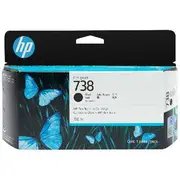 HP 738B DesignJet Black Ink 130mL