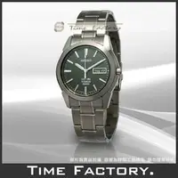 在飛比找PChome商店街優惠-【時間工廠】全新原廠正品 SEIKO 鈦合金/水晶玻璃 黑面