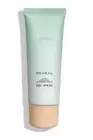 Tynt Skyn Reveal Ultra Hydrating Cucumber Melon Water Gel Mask 2.55 oz SOLD OUT