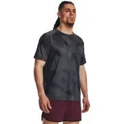 Under Armour Tech 2.0 Lino Print Short Sleeve Shirt Men Small Gray Black 1382180
