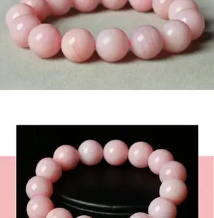 親寶水晶天然粉澳寶單圈手鏈女款 歐泊粉色蛋白石飾品