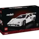 ❗️現貨❗️《超人強》樂高LEGO 10337 藍寶堅尼 LAMBORGHINI COUNTACH 5000 QV