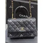 CHANEL COCO HANDLE 荔枝淡金 24公分 小號 